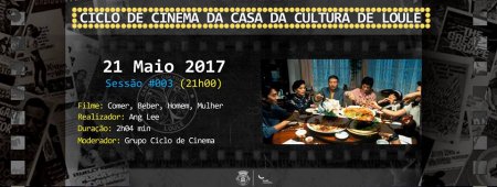 Ciclo de Cinema Casa da Cultura de Loulé sessão #003