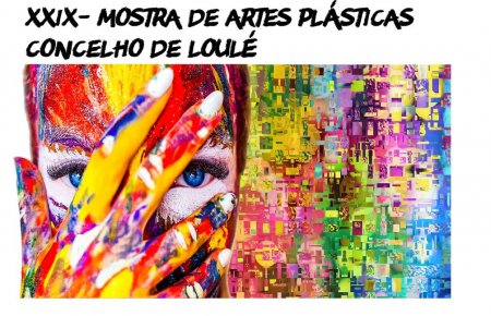 Mostra de Artes Plásticas de Loulé 2018