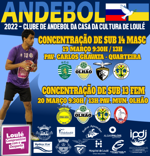 Andebol Loulé / Casa da Cultura Loulé 19 e 20 Março