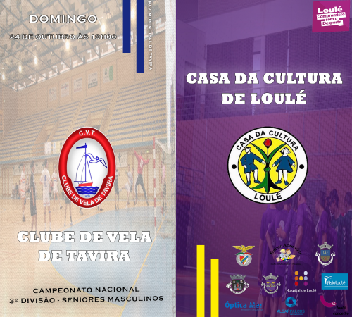 ANDEBOL 24 OUTUBRO - CC Loulé